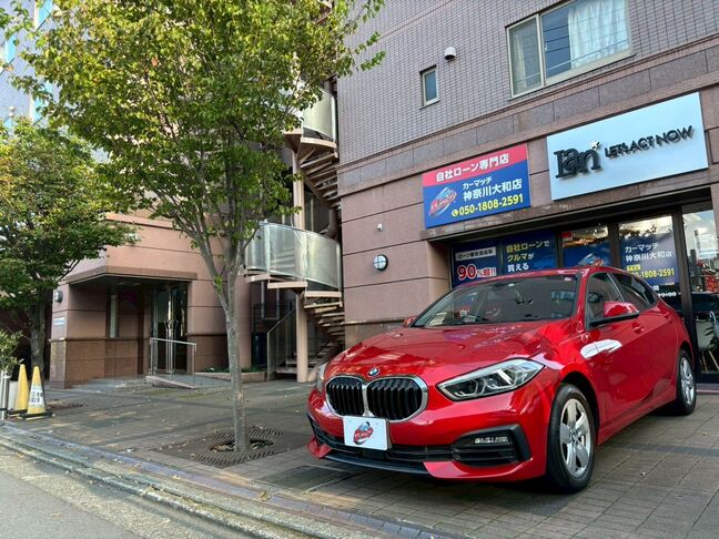 鮮やかな赤色、目立つ傷もなく綺麗な状態です！